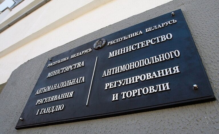 Просрочка и пустые полки: за что МАРТ закрыл два магазина в Бресте