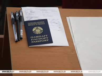 В Беларуси стартует регистрация на ЦТ в резервные дни