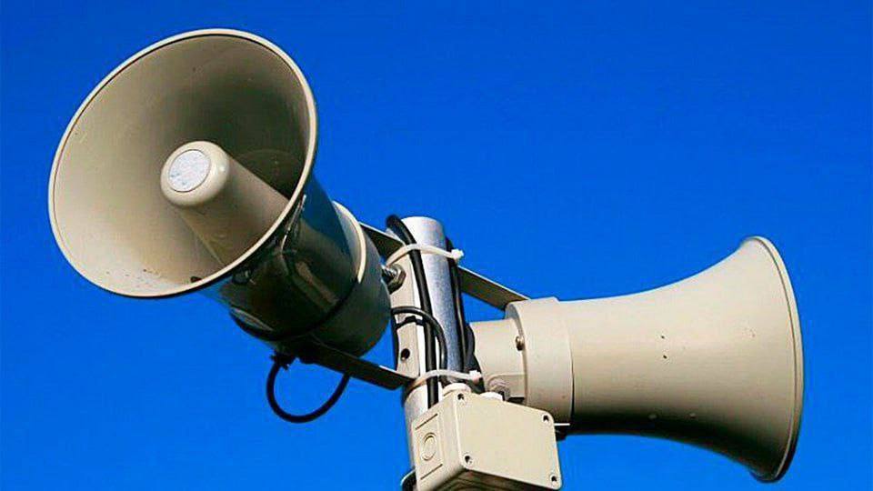 СИРЕНЫ ЗАГУДЯТ ПЛАНОВО 