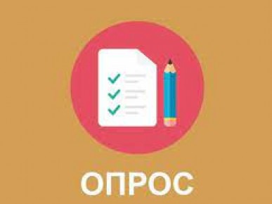 Главным управлением юстиции облисполкома проводится изучение мнения граждан о работе служб "Одно окно"