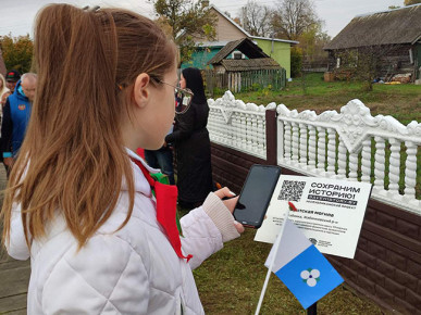 ПАМЯТЬ РАССТРЕЛЯННЫХ ФАШИСТАМИ 73 МИРНЫХ ЖИТЕЛЕЙ ПОЧТИЛИ В ЖАБИНКОВСКОМ РАЙОНЕ