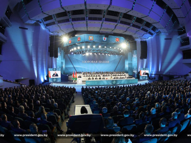 24 и 25 апреля в Беларуси состоится заседание VII Всебелорусского народного собрания
