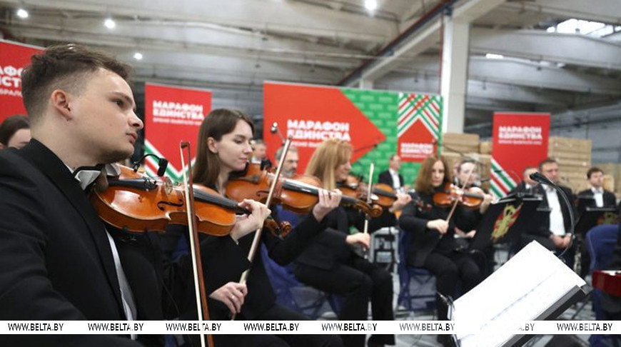 Виртуозы на неожиданной сцене. Где выступит Президентский оркестр на "Марафоне единства" в Бресте