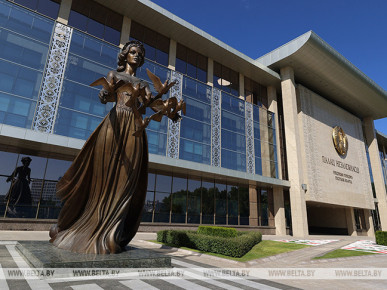 Лукашенко: белорусский народ гордится своим прошлым и великими достижениями