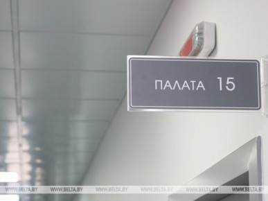 Пинский межрайонный онкодиспансер приобрел новый УЗИ-аппарат экспертного класса