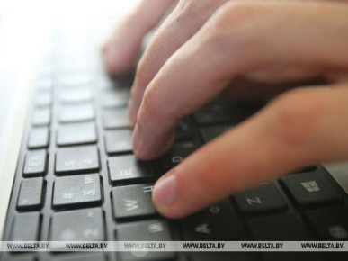 Аферисты обманули 18 жителей Брестской области, обещая выгодные покупки и заработок на криптобиржах