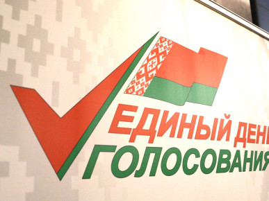 В стране созданы все необходимые условия для участия в выборах граждан с ограниченными возможностями.