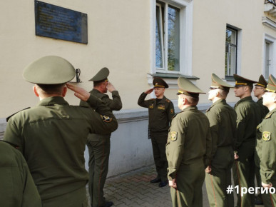 8 апреля в Вооруженных Силах Республики Беларусь отмечается День военных комиссариатов.