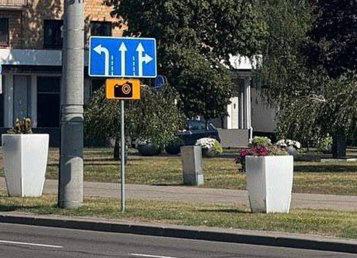 На дорогах Брестской области появились зоны автофиксации нарушений ПДД