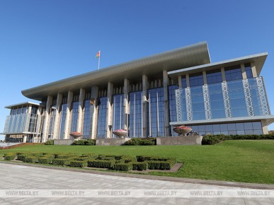 Лукашенко подписал указ о назначении и освобождении судей