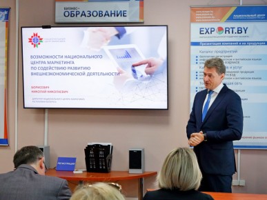 Сегодня состоялась рабочая встреча между представителями Брестской области и РУП «Национальный центр маркетинга и конъюнктуры цен».