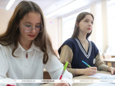 Министерство образования утвердило учебную программу факультатива "Введение в педагогическую профессию" для 10-11-х классов