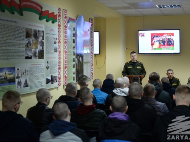 В Брестском областном военном комиссариате прошла отправка первых новобранцев в армию