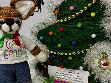 Более 2 тыс. оригинальных праздничных елок представили на конкурс пионеры Беларуси