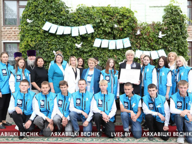 Первое учреждение среднего специального образования в Брестской области получило статус «Школы мира»