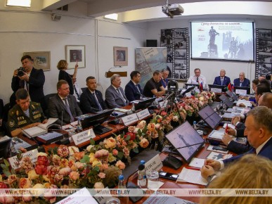 Презентация книги из серии "Библиотека Союзного государства" прошла в Брестской крепости