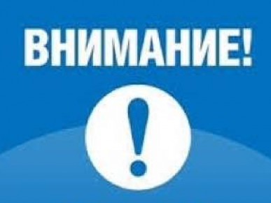 Завтра нотариусы проведут акцию по бесплатному консультированию граждан и представителей юридических лиц
