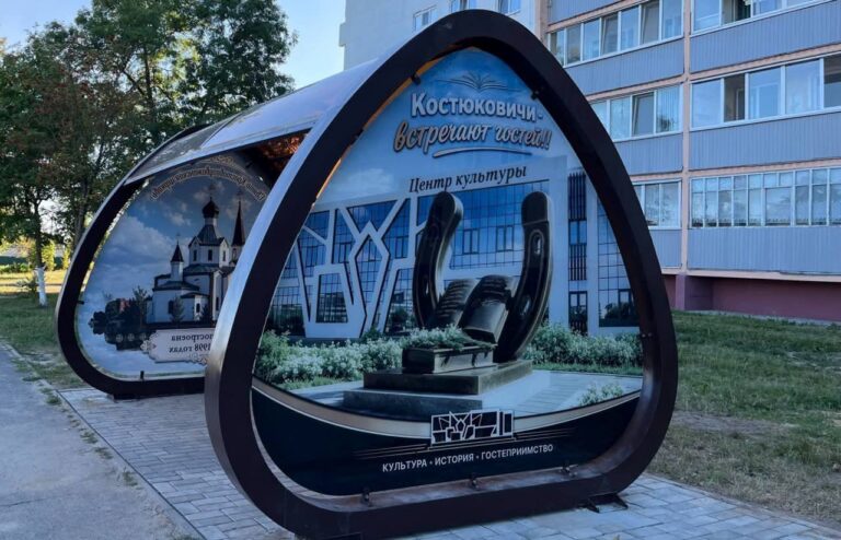 Святло друкаванага слова — XXXIII Дзень беларускага пісьменства пройдзе 5-6 верасня ў Касцюковічах