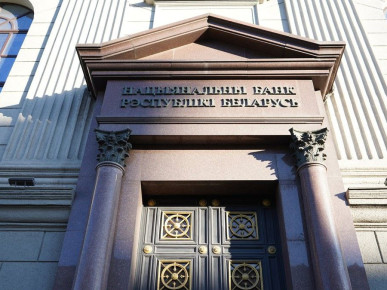 НАЦБАНК ВЫПУСТИТ МЕДНО-НИКЕЛЕВЫЕ ПАМЯТНЫЕ МОНЕТЫ