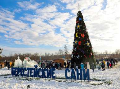 20 января телерадиокомпания «Пинск» проведет прямую трансляцию мероприятий областного фестиваля-ярмарки «Берестейские сани-2024»