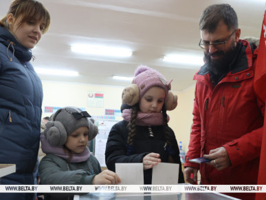 ЦИК: явка избирателей на выборах депутатов на 14.00 составила 59,17%