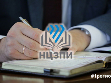 В Беларуси стартовал сбор предложений по проблемным вопросам законодательства