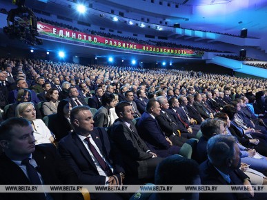 Послание Президента белорусскому народу и парламенту. МНЕНИЯ