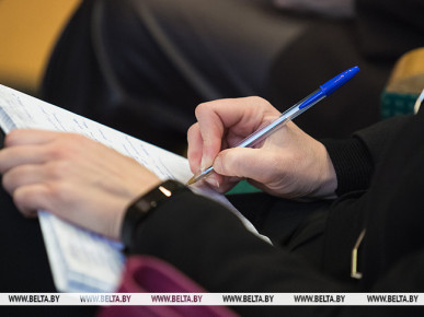 Стартовал прием заявок на конкурс в области литературы, искусства, журналистики и творчества