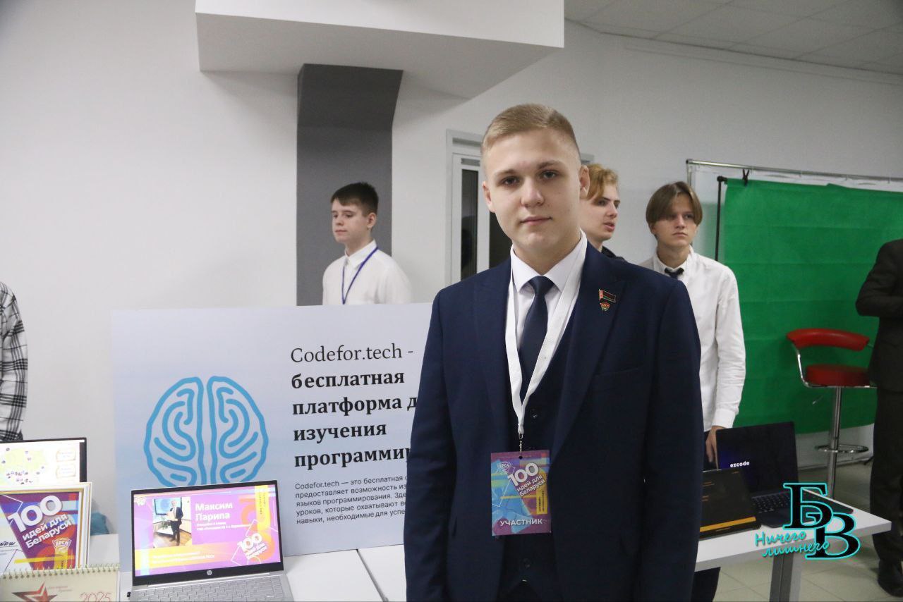СТО ИДЕЙ ДЛЯ БЕЛАРУСИ. 23 ОКТЯБРЯ СТАРТУЕТ НОВЫЙ СЕЗОН ПРОЕКТА