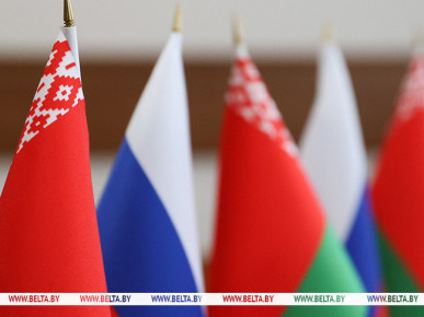 Беларусь и Россия подписали план практических мероприятий по развитию туризма