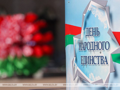 У белорусов может появиться новый выходной в сентябре