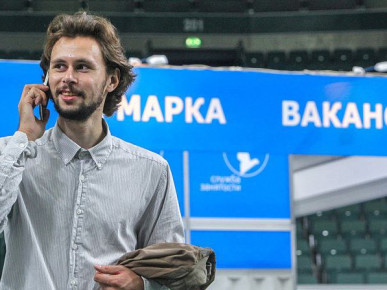 Депутаты приняли в двух чтениях законопроект по занятости