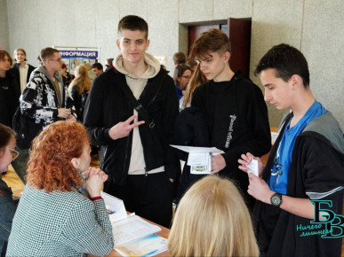 В МИНОБРАЗОВАНИЯ ЗАРАБОТАЛА ГОРЯЧАЯ ЛИНИЯ ПО ЗАНЯТОСТИ МОЛОДЕЖИ