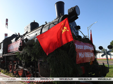 Стилизованный локомотив Победы 1945 года будет демонстрироваться в 6 городах Беларуси