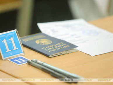 Регистрация на ЦЭ стартует 20 марта. Минобразования напоминает, как он будет проходить