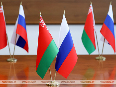 На реализацию программ Союзного государства в этом году запланировано более 2 млрд российских рублей