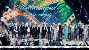 Кинотеатр Александрия в Бресте