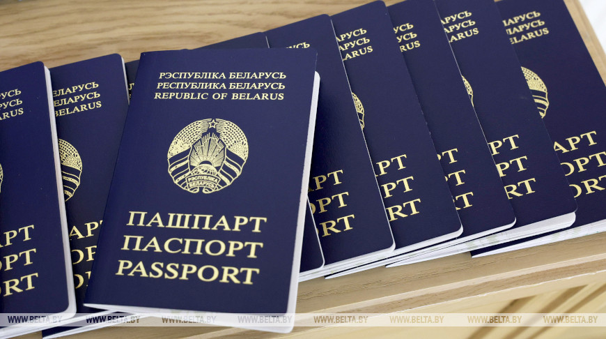 В белорусское гражданство приняты 323 человека, среди которых 21 несовершеннолетний