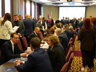 Рабочая группа по сотрудничеству Беларуси и Иркутской области определила приоритеты до 2025 года