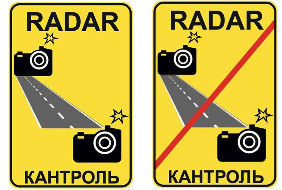 На автодороге М-1 открыт самый протяжённый в Беларуси участок контроля средней скорости движения