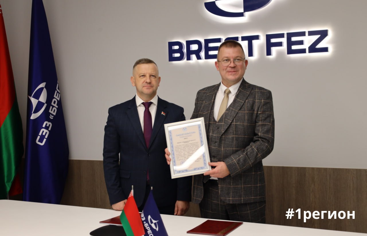 Новый резидент СЭЗ «Брест» наладит производство арматуры и горячекатаного уголка