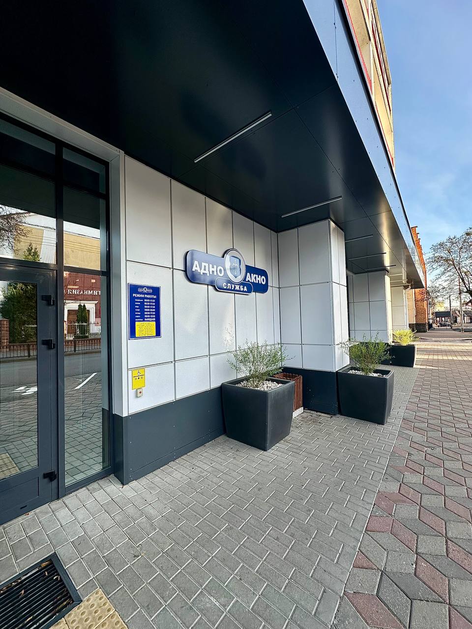 Внимание, жители Бреста! Важные изменения в разрешительной документации на строительство! 