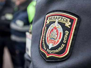До конца февраля органами внутренних дел проводится специальный комплекс мероприятий «Арсенал»