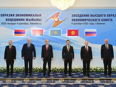 Лукашенко назвал стратегические задачи для развития Евразийского экономического союза