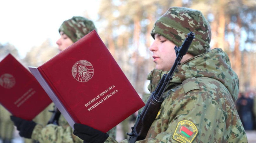 Пограничники-новобранцы и военнослужащие внутренних войск примут присягу в Брестской крепости