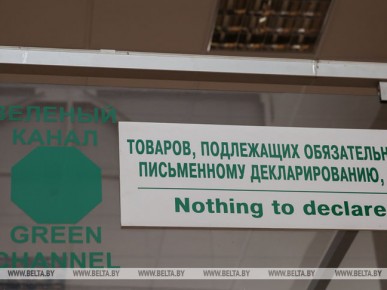 Реконструкцию пункта пропуска "Варшавский мост" завершат до конца года