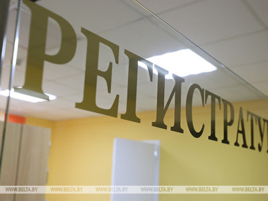 В Минздраве утвержден график работы учреждений здравоохранения в выходные и праздничные дни в декабре 2023 г. – январе 2024 г.