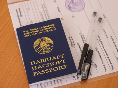 Минобразования об основных новациях организации и проведения ЦЭ