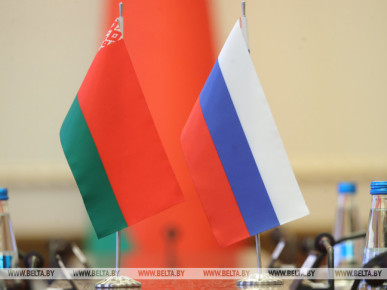 Первый форум молодых нотариусов Беларуси и России пройдет в Новополоцке и Полоцке