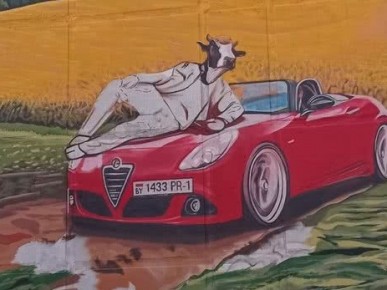 Пружаны готовятся отметить 590 лет